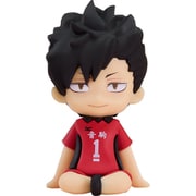 ねんどろいどぷらす らばーますこっと ハイキュー！！ 黒尾鉄朗 [塗装済完成品フィギュア 全高約80mm]