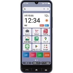 【新品・未使用】【送料無料】かんたんスマホ4 ネイビー Y!mobile版 ワイモバイルから「かんたんスマホ4」、3月6日発売 - ケータイ Watch