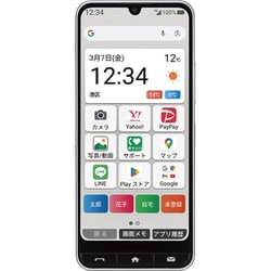 かんたんスマホ4 シルバー ヨドバシ.com - Y！mobile ワイモバイル かんたんスマホ4