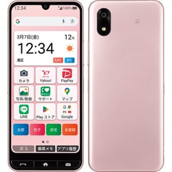 かんたんスマホ4 ピンク [スマートフォン]