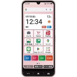 かんたんスマホ4 128GB ピンク 本体 ワイモバイルから「かんたんスマホ4」、3月6日発売 - ケータイ Watch