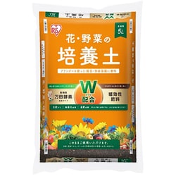 万田酵素×緩効性肥料 配合 花・野菜の培養土 5L MECC-5L