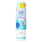 紫外線予報 透明UVスプレーF 150g SPF50+/PA++++ [日焼け止め 髪・体・顔用]