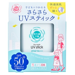 紫外線予報 さらさらUVスティックF 15g SPF50+ PA++++ [日焼け止め 体・顔用]