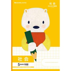 どうぶつ学習 5mm方眼罫 社会 シロクマ 058030504 MIL-5Y