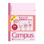 [限定] キャンパスギフトボックス お買い得 6点セット A罫パターン CBOX-YCA