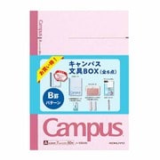 [限定] キャンパスギフトボックス お買い得 6点セット B罫パターン CBOX-YCB