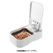 自動給餌器 猫 / 犬 用 350mL 1匹用 ダイヤルタイマー式（1～48時間） ウェットフード/ドライフード兼用 保冷アイスパック付き ホワイト PET-AF06WH