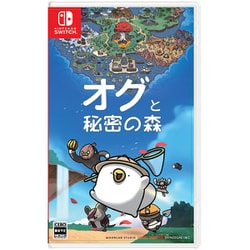 オグと秘密の森 [Nintendo Switchソフト]