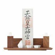 神棚 神棚セット ウォールナットシェルフ モダンセット