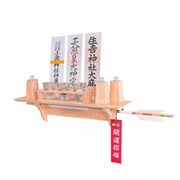 神棚 神棚セット fu-ka glassセット
