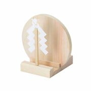 神棚 お札立て かみさまと紙垂 小槌