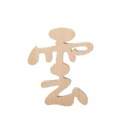 神棚 神具 桧 雲切り文字