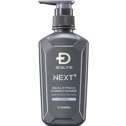 スカルプD ネクストプラス スカルプパックコンディショナー 【すべての肌用】