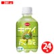 キウイ炭酸 280ml×24本