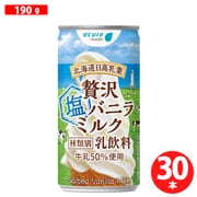 贅沢塩バニラミルク 190g×30本