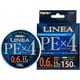ドランキー PEライン DLI-001 LINEA（リネア） PEX4 150m 0.6号