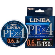 ドランキー PEライン DLI-001 LINEA(リネア) PEX4 150m 0.6号