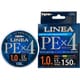ドランキー PEライン DLI-001 LINEA（リネア） PEX4 150m 1.0号