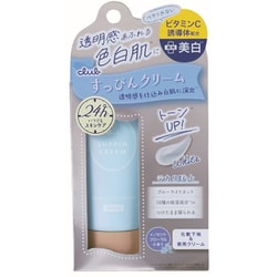 クラブ すっぴんクリーム ホワイトニング 30g