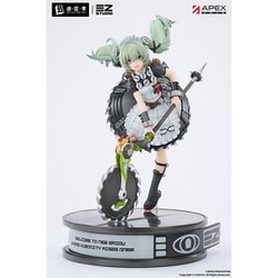 ヨドバシ.com - APEX TOYS ゼンレスゾーンゼロ 1/7 カリン ヨドバシ.com - APEX TOYS ゼンレスゾーンゼロ 1/7 カリン