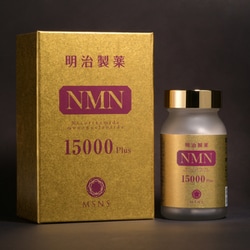 明治製薬 NMN 15000 Plus 90粒 サプリメント NMN 15000 Plus 30日分 90粒【1日500㎎摂取・他7成分配合
