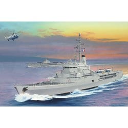 05636 1/350 フランス海軍 ヘリコプター航空母艦 ジャンヌ・ダルク 1964 [組立式プラスチックモデル]