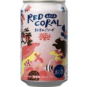 RED CORAL（紅さんごソーダ） 7度 350ml [チューハイ]