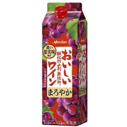 おいしい酸化防止剤無添加赤ワイン ボックス 11度 1000ml [赤ワイン]