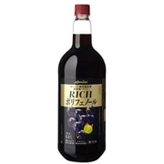 おいしい酸化防止剤無添加赤ワイン リッチポリフェノール ペットボトル 13度 1500ml [赤ワイン]