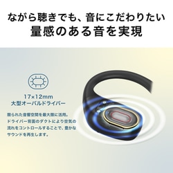 【美品】audio-technica ATH-AC5TW-BK Amazon.co.jp: Audio-Technica ATH-AC5TW Open-Ear Wireless