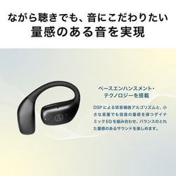【値下げ中】audio-technica ATH-AC5TW ワイヤレスイヤホン オーディオテクニカ 【16％OFFセール！ 9/3まで】オーディオ