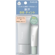 ファシオ エアリーステイ BBティント UV キット #001 ピンクベージュ