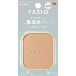 ファシオ ヒトヌリカバー 耐久ファンデーション #410 オークル