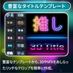 Filmora 14 フィモーラ 14 最新版 パッケージ版 ワンダーシェア Filmora 14 フィモーラ 14 最新版 パッケージ版 Amazon.co.jp