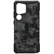 Galaxy S25 Ultra用 マグネット対応PATHFINDER SE ミッドナイトカモ UAG-GLXS25U-MS-MC