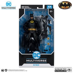 GIジョー バットマン　フィギュア Amazon.co.jp: Dc Multiverse 7インチ - ナイトメア・バットマン