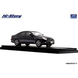 ヨドバシ.com - ハイストーリー HS496PP 1/43 Toyota Verossa