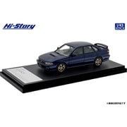 HS499BL 1/43 SUBARU LEGACY RS （1997） ロイヤルブルーマイカ [レジンキャストミニカー]