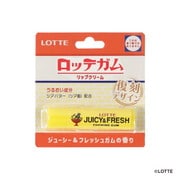 900009 [ロッテガム リップクリーム ジューシー＆フレッシュガムの香り]