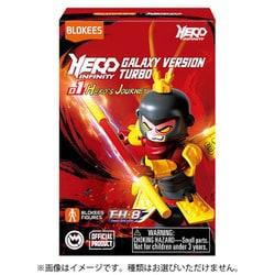 Hero 第1弾 Hero's Journey 1個 [コレクショントイ]