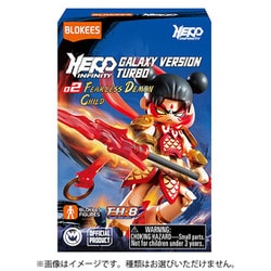 Hero 第2弾 Fearless Demon's Child 1個 [コレクショントイ]