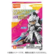 Hero 第5弾 Generals Contest 1個 [コレクショントイ]