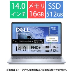 モバイルノートパソコン/Inspiron 14 5440/14型/Core 5 120U/メモリ 16GB/SSD 512GB/Windows 11 Home/Office Home ＆ Business 2024 ＋ Microsoft 365 Basic/アイスブルー MI564YD-FHHBADC
