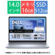 モバイルノートパソコン/Inspiron 14 5440/14型/Core 5 120U/メモリ 16GB/SSD 512GB/Windows 11 Home/Office Home & Business 2024 + Microsoft 365 Basic/アイスブルー MI564YD-FHHBADC