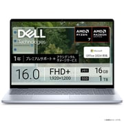 ノートパソコン/Inspiron 16 5645/16型/Ryzen 7 8840U/メモリ 16GB/SSD 1TB/Windows 11 Home/Office Home & Business 2024 + Microsoft 365 Basic/アイスブルー NI576YD-FHHBADC
