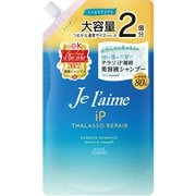 ジュレーム iP タラソリペア 補修美容液シャンプー モイスト＆スムース 詰替 680ml [シャンプー]