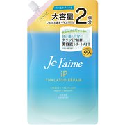 ジュレーム iP タラソリペア 補修美容液トリートメント モイスト＆スムース 詰替 680ml [トリートメント]