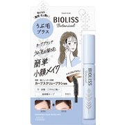 ビオリス ボタニカル うぶ毛メイク ヘアマスカラ 8g