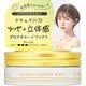 サロンスタイル ヘアワックス グロッシーボリューム 72g [ヘアワックス]